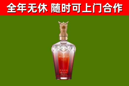 富源县回收剑南春价格