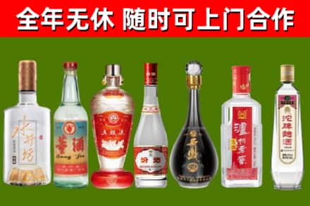 富源县回收老酒价格
