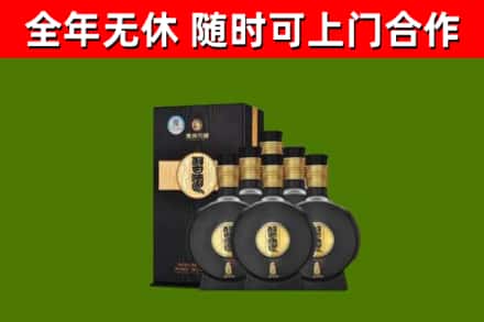 富源县烟酒回收习酒1988.jpg