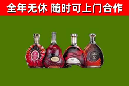 富源县回收老洋酒