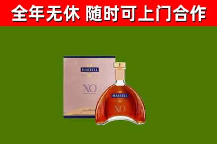富源县回收马爹利洋酒